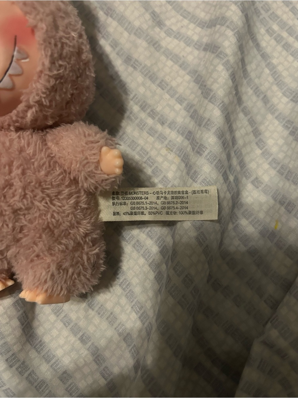 Labubu Pink, Has Keychain Attached, Used - Picture 4 of 7